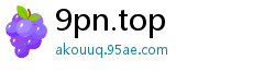 9pn.top